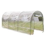 vidaXL Serre portable de jardin Large