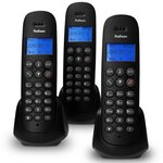 Profoon téléphone dect pdx-300 triple ensemble triple noir