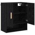 vidaXL Meuble mural Chêne noir 60 x 31 x 70 cm Bois d'ingénierie