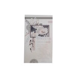 Carte De Voeux -  Sincères Condoléances - Fleurs Visuel Aléatoire*