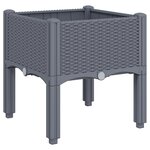 vidaXL Jardinière avec pieds gris 40x40x42 cm PP