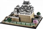 21060 - ® Architecture - Le château d'himeji