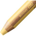 Crayon multi-talents woody 3en1  rond  jaune pastel x 5 STABILO
