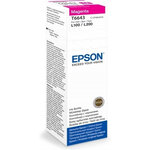 Cartouche d'encre epson ecotank t6643 70ml (magenta)