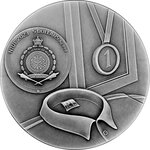 Pièce de monnaie en Argent 5 Dollars g 62.2 (2 oz) Millésime 2023 Robert Lewandowski WINNER