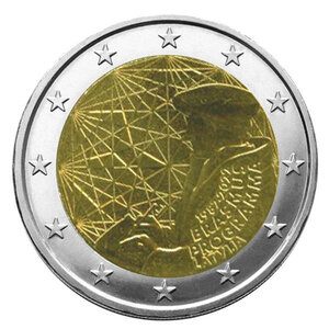 Monnaie 2 euros commémorative lettonie erasmus 2022