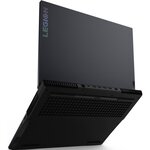 Pc portable gamer - lenovo legion 5 - 15 6fhd 165hz - ryzen 7 5800h - ram 16 go - 512go ssd - rtx 3070 8go - win11 - azer