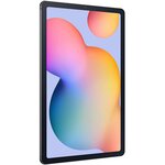 Tablette tactile - Samsung Galaxy Tab S7 SM-T875N 4G LTE 128 Go 27,9 cm (11") Qualcomm Snapdragon 6 Go Wi-FI 6 (802.11ax) Android 10 Noir