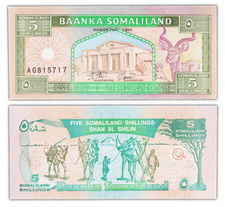 Billet de Collection 5 Shilin 1994 Somaliland - Neuf - P1a shilling