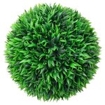 vidaXL Boules de buis artificielles avec lumières LED 2 Pièces vert 47 cm