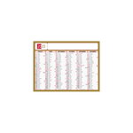 Petit calendrier mural 2023 - 13 x 17 cm - rouge noir or