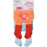 Zapf Creation 709696 - Baby Annabell collants 43cm  1 x pack de 2