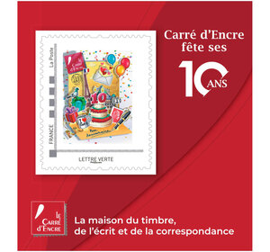 Collector 1 timbre - 10 ans Carré d'Encre - Lettre Verte
