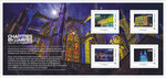 Collector 4 timbres - Chartres en Lumières - 2026 - Lettre Verte