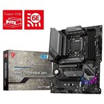 Msi mag b560 tomahawk wifi carte mère intel b560 lga 1200 atx