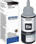 Cartouche d'encre epson ecotank t6641 70ml (noir)