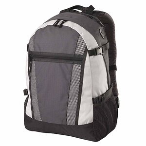 Sac à dos loisirs - 20 L - 1295 - gris