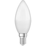 Osram ampoule led flamme dépolie avec radiateur 5 5w=40 e14 froid