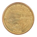 Mini médaille monnaie de paris 2008 - vedettes du pont-neuf