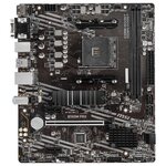 Msi b550m pro carte mère amd b550 emplacement am4 micro atx