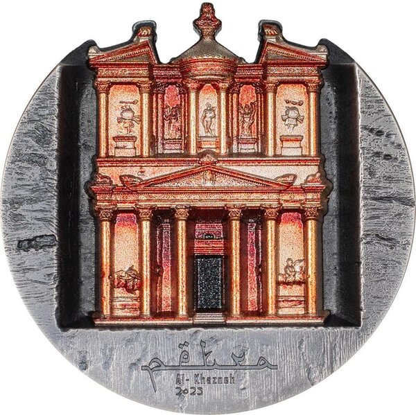 Pièce de monnaie en Argent 25 Dollars g 155.5 (5 oz) Millésime 2025 ROSE CITY PETRA (PRÉCOMMANDE)