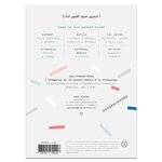 Coffret diy - broderie décorative - plante suspendue