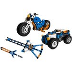 Meccano seau ouvert junior