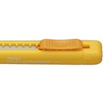 Stylo gomme CLIC ERASER  Corps Jaune x 3 PENTEL
