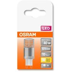 Osram ampoule led capsule claire 3 8w=40 g9 chaud