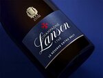 SMARTBOX - Coffret Cadeau Coffret de 2 bouteilles d’exception de champagne Lanson -  Gastronomie