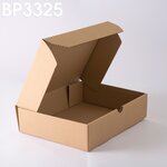 Lot de 500 Boîtes postales brunes 330x250x80 mm