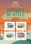 Collector 4 timbres - Voitures de style - Grand Palais - Lettre Verte