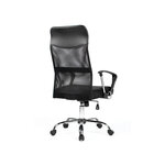 Q-Connect chaise direction - Cuir imitation - Max. supporte 130kg - Noir