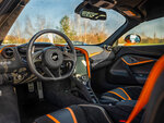 SMARTBOX - Coffret Cadeau Stage de pilotage : 2 tours sur le circuit de Nogaro Compétition en McLaren 720 S -  Sport & Aventure