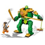 Lego 71757 ninjago le robot ninja de lloyd  jouet pour enfant des 4 ans avec figurine serpent  set de construction