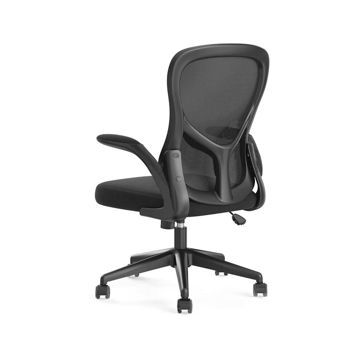 Chaise Ergonomique De Bureau Noire Réglable - VERTEX