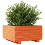 vidaXL Jardinière cire marron 50x50x26 5 cm bois de pin massif