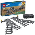 Lego city 60238 les aiguillages