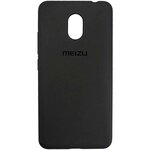 MEIZU Pack  Coque et protege écran pour Meizu M5C