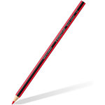Crayons de couleur Noris Club, SET promotionnel STAEDTLER