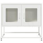 vidaXL Meuble TV blanc 68x39x60 5 cm acier laminé à froid