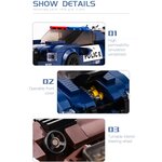Mould King 27002 - Ensemble de construction de mini-voitures de sport de la police Barricade