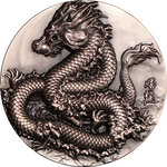 Pièce de monnaie en Argent 18888 Francs g 155.5 (5 oz) Millésime 2023 Torch Dragon DRAGON TORCH