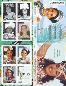 Carnet 6 timbres - Polynésie Française - Carnet Miss Tahiti - 2025
