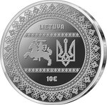 Pièce de monnaie en argent 10 euro g 23.30 millésime 2022 ukraine fight for freedom