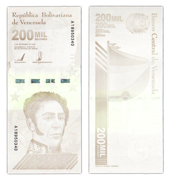 Billet de collection 200000 bolivares 2020 Venezuela - neuf - p - 20 mil
