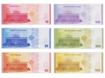 Billet de Collection Lot 6 Billets - 2025 – Syrie – Neuf / Unc – 10 25 50 100 200 500 Pounds – Serie