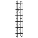 vidaXL Bibliothèque à 6 niveaux gris 40x30x210 cm bois d'ingénierie