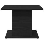 vidaXL Table basse Chêne noir 55.5 x 55.5 x 40 cm Bois d'ingénierie