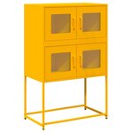 vidaXL Buffet haut jaune moutarde 68x39x107 cm acier